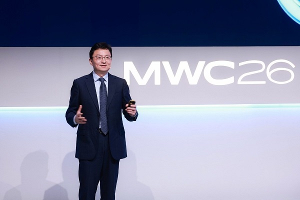 Huawei, Modeller ve İş Değeri Arasında Köprü Kurmak için Yapay Zekâ Veri Platformunu Başlattı